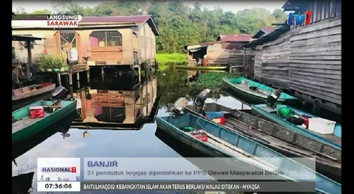 Pusat Pemindahan Dewan Masyarakat Beluru